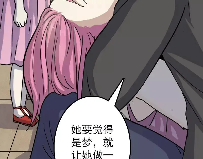 第219页