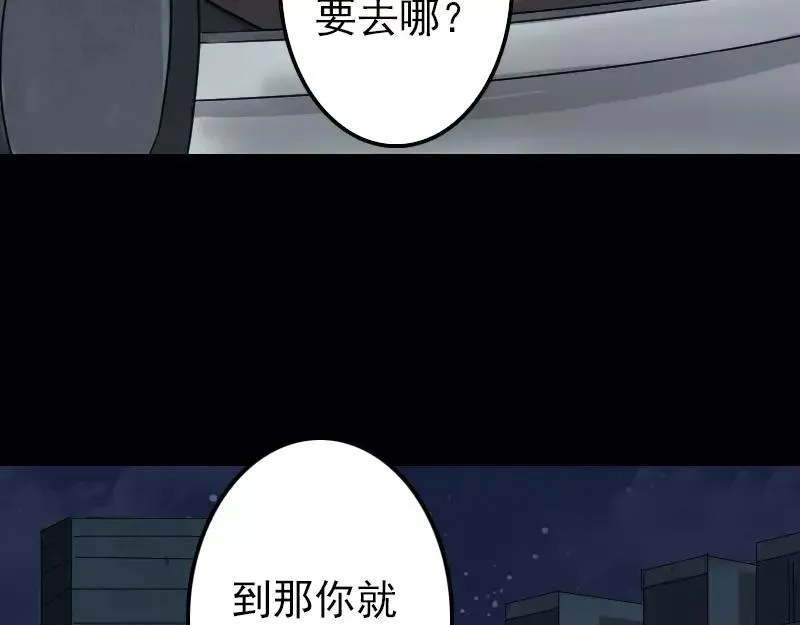 第240页