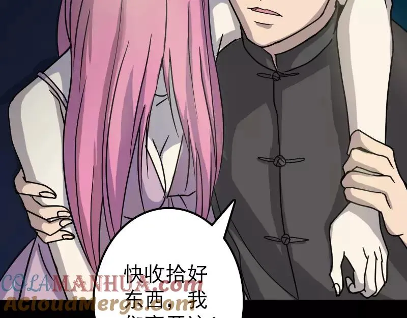 第225页