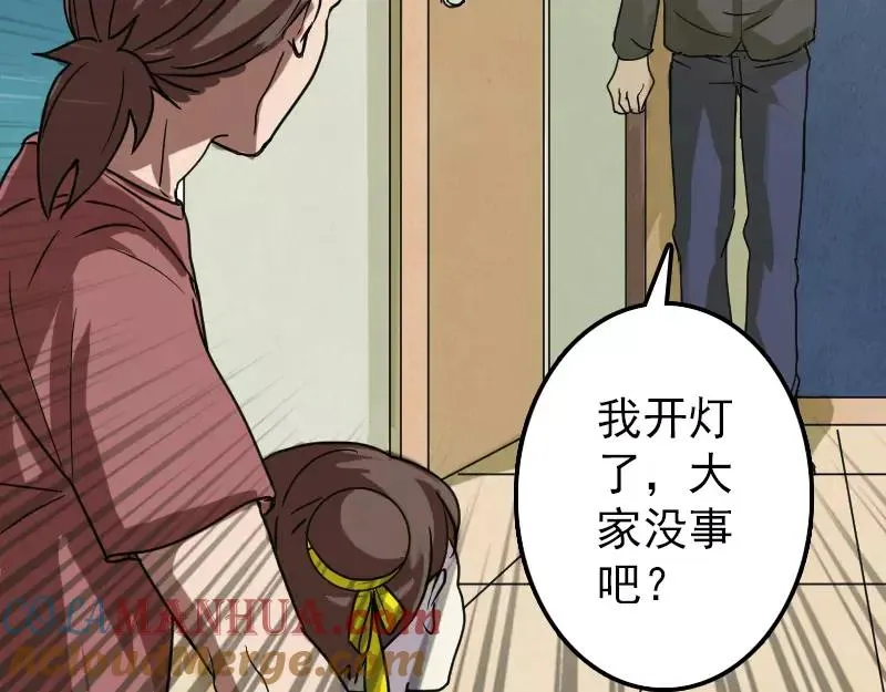 第189页