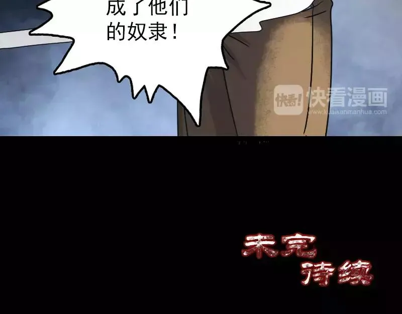 第291页