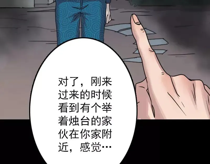 第249页