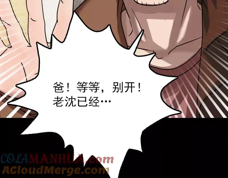 第216页