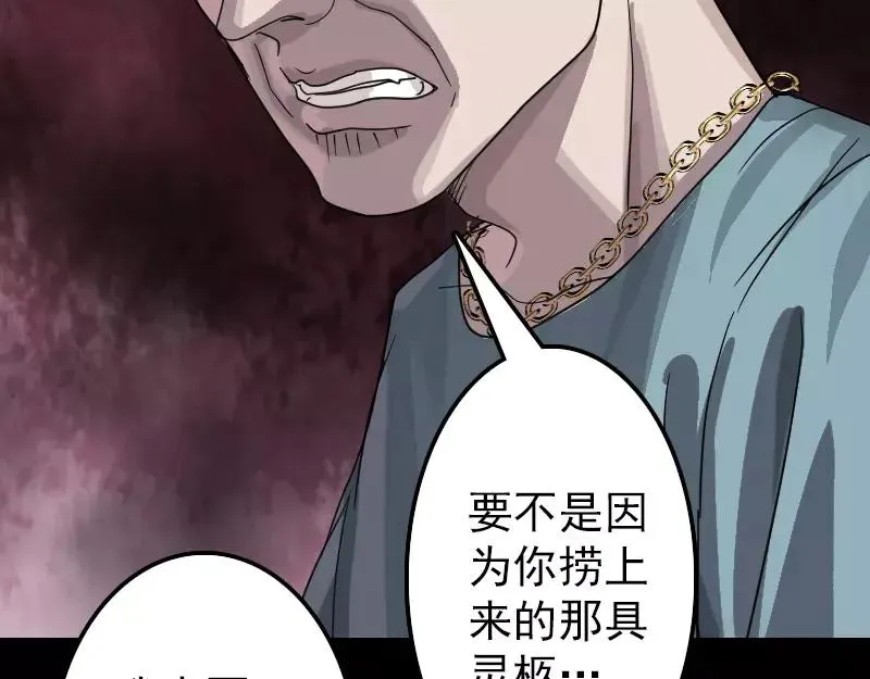 第273页