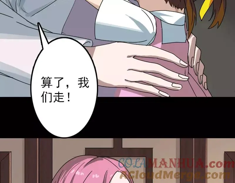 第198页