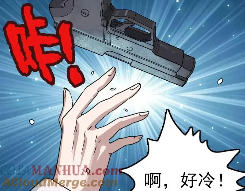 第171页