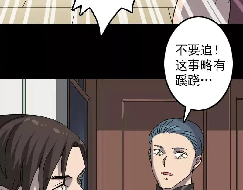 第213页