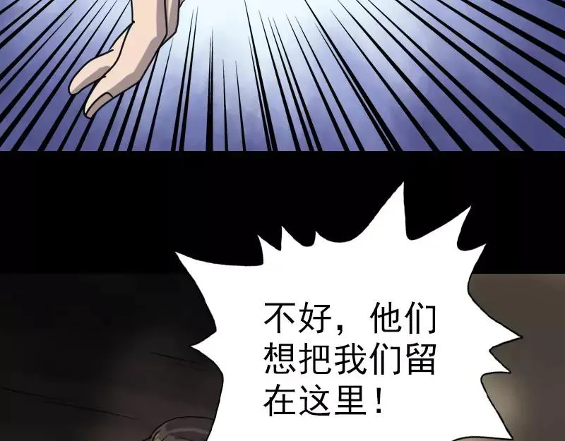 第258页