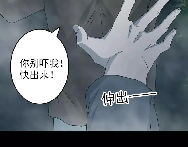 第192页
