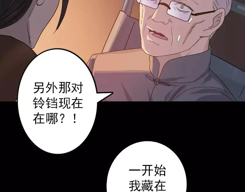 第219页