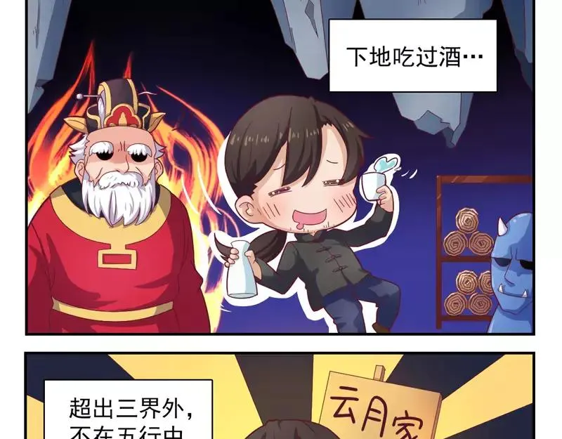 第249页