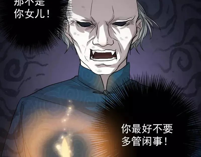 第237页
