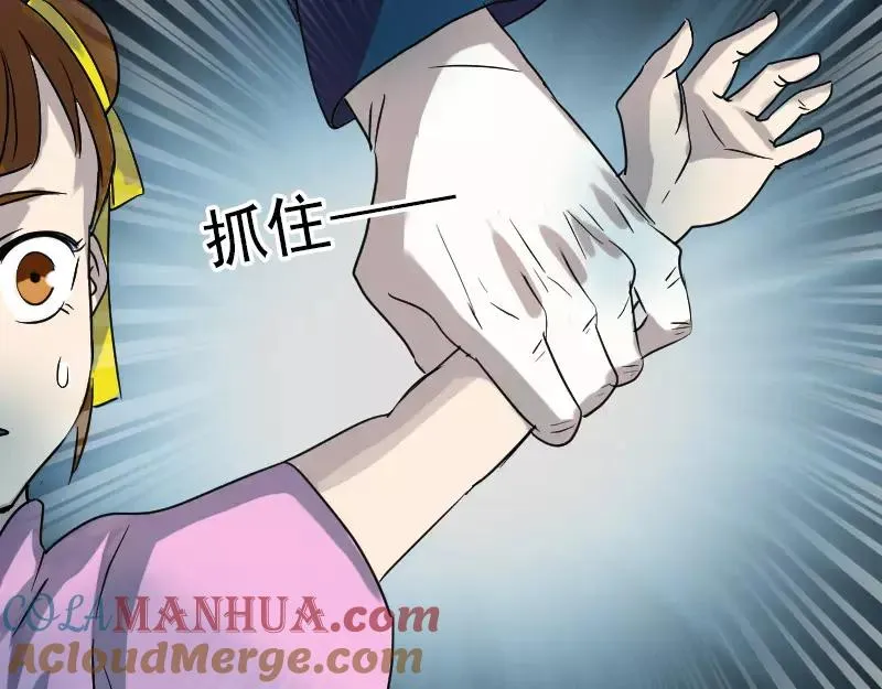 第198页