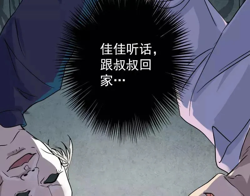 第204页