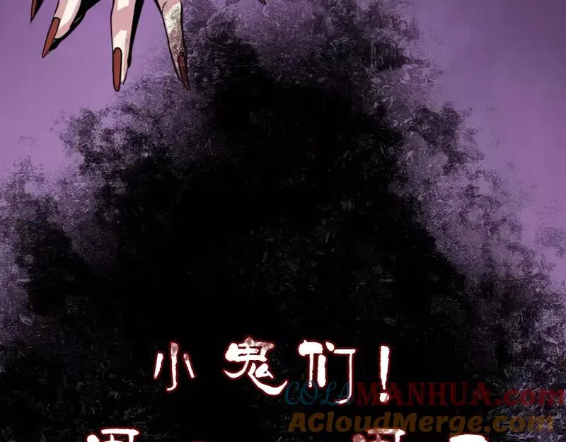 第216页