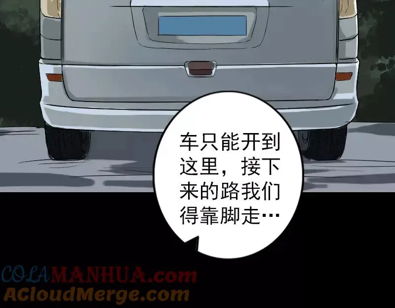 第216页