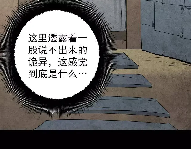 第240页