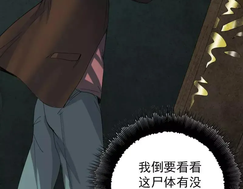 第219页