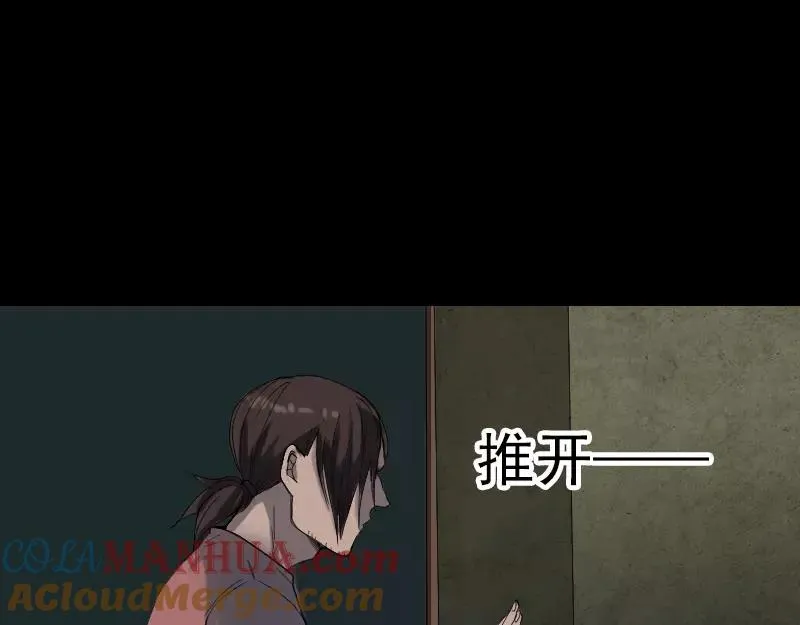 第198页