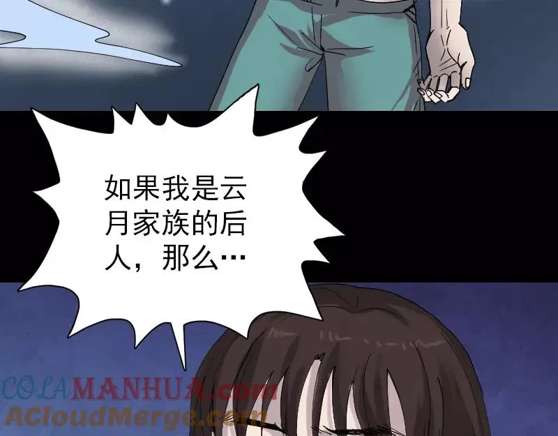 第180页