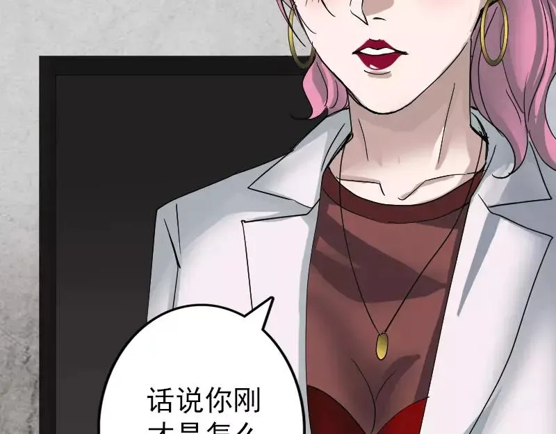 第222页
