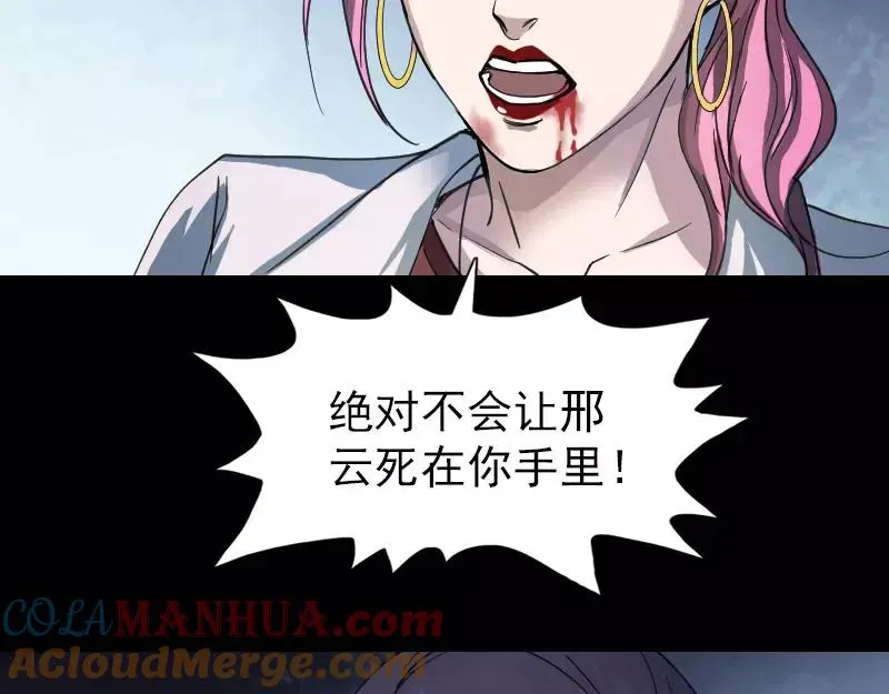 第180页