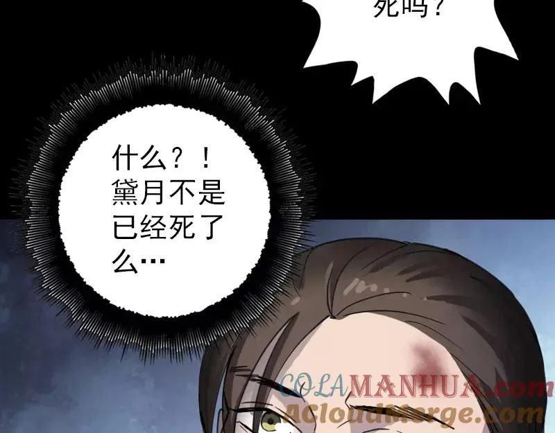 第198页