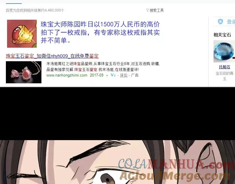 第162页