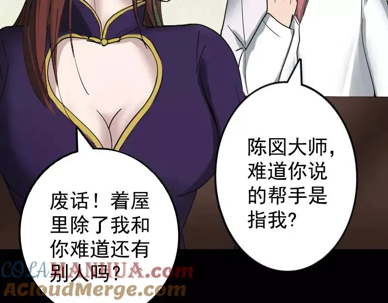 第189页