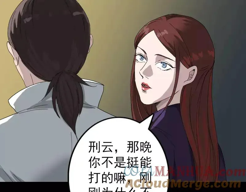 第189页