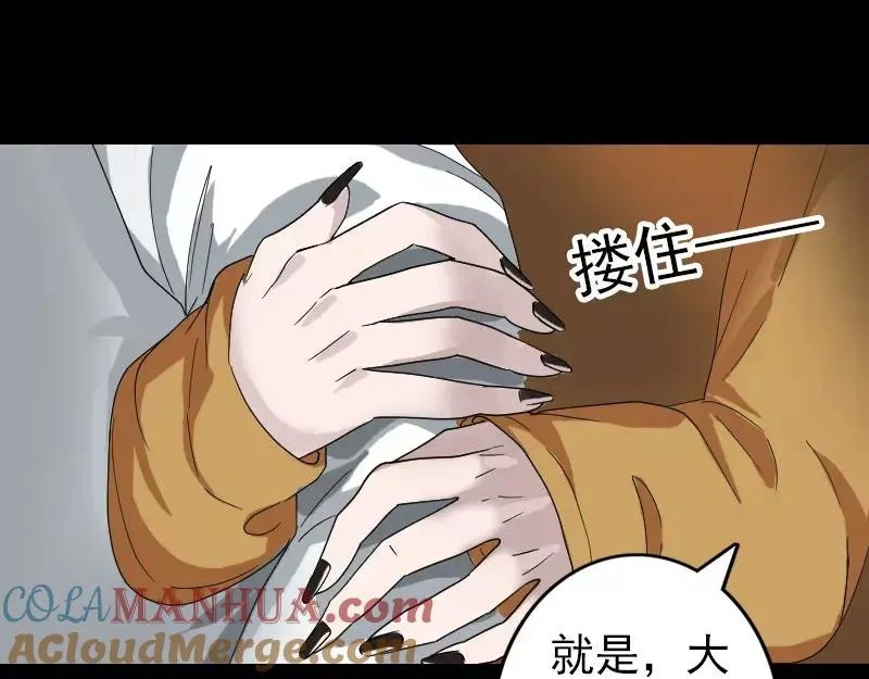 第198页