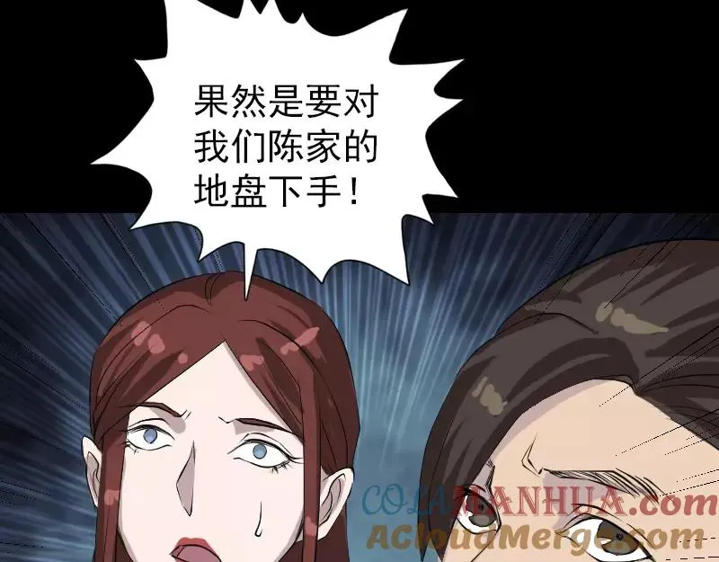 第171页
