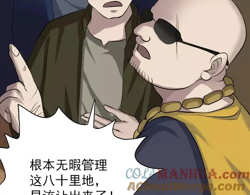 第189页