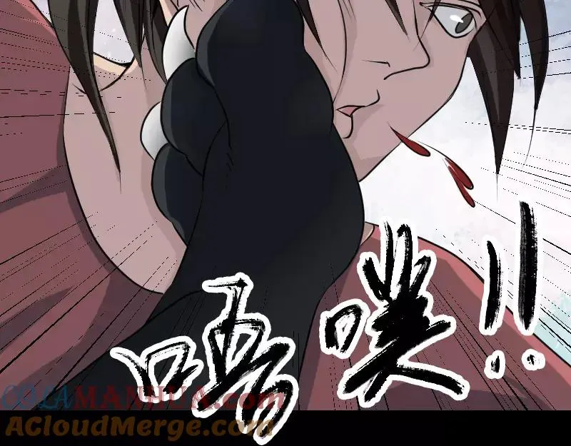 第207页