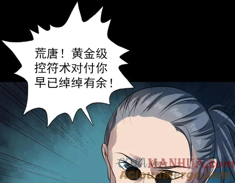 第180页