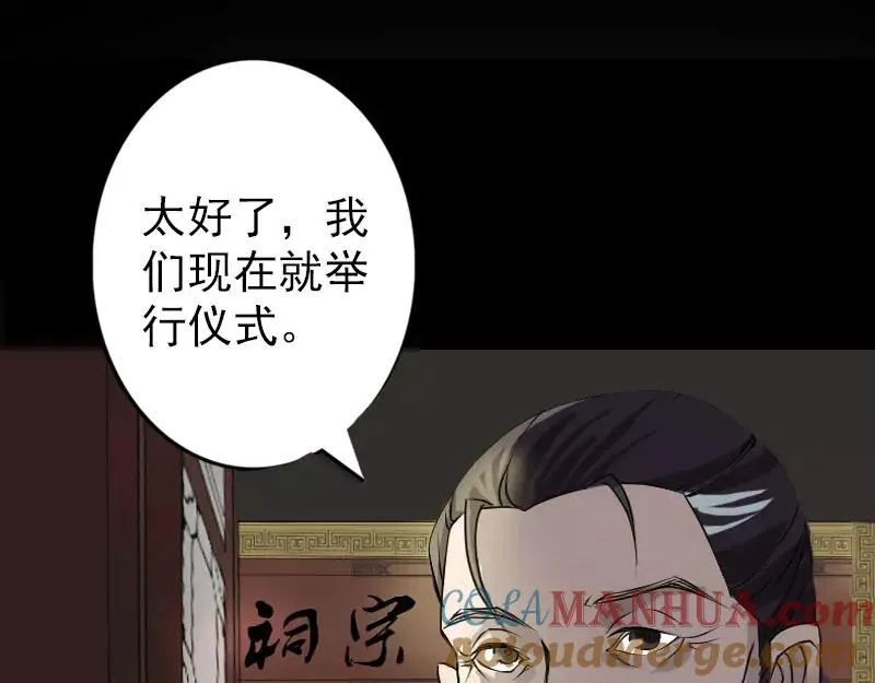第180页