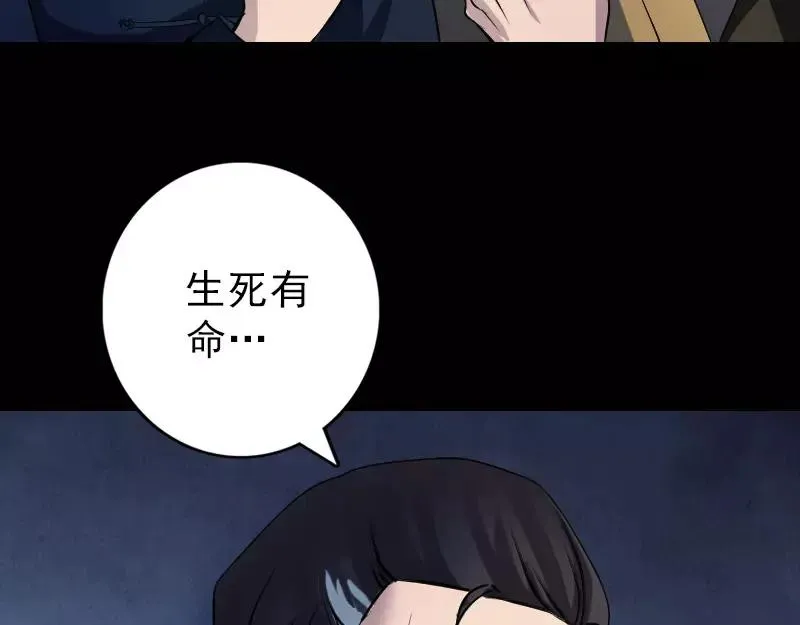 第219页
