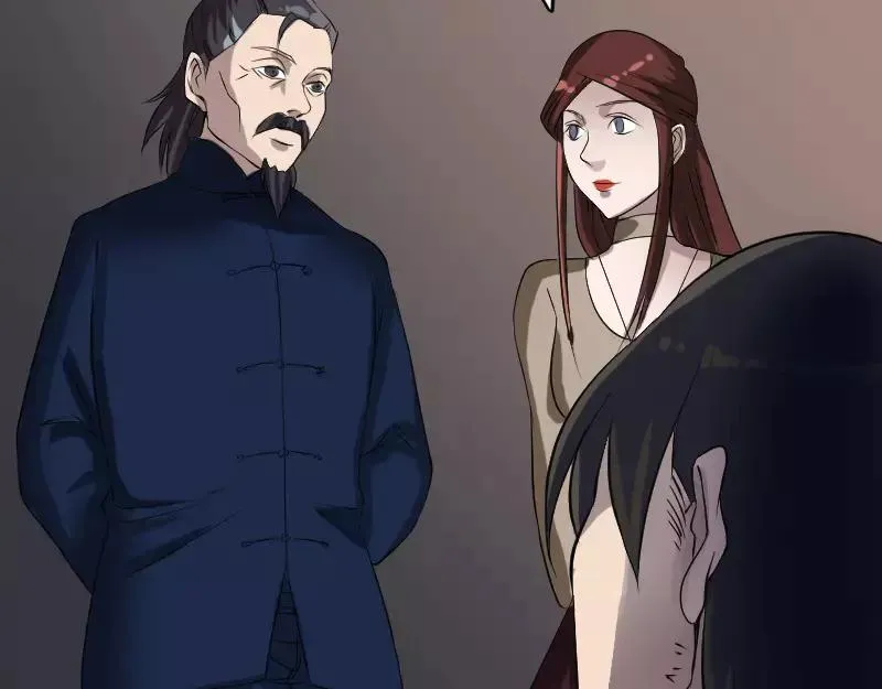 第150页