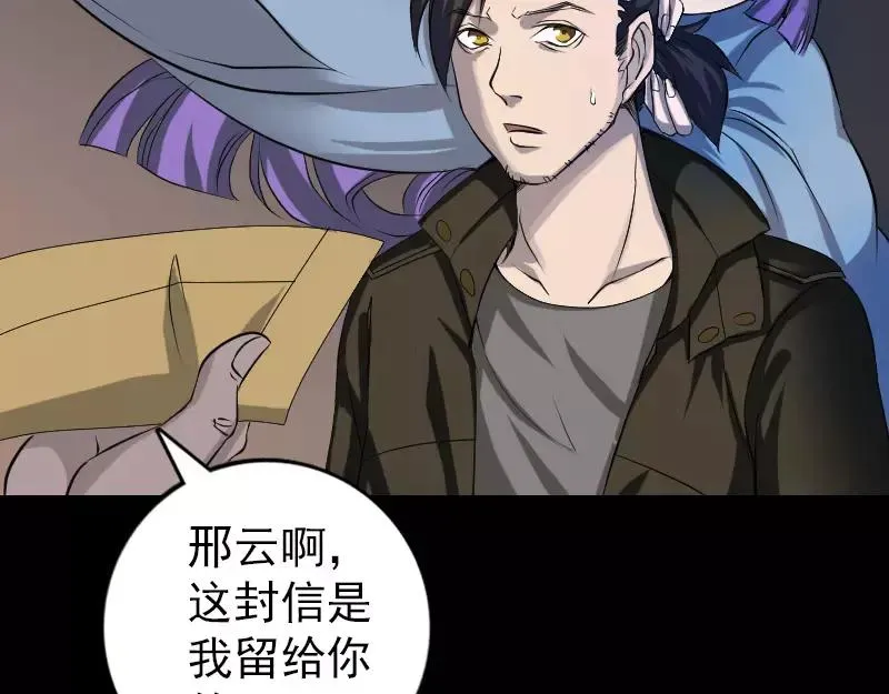 第204页