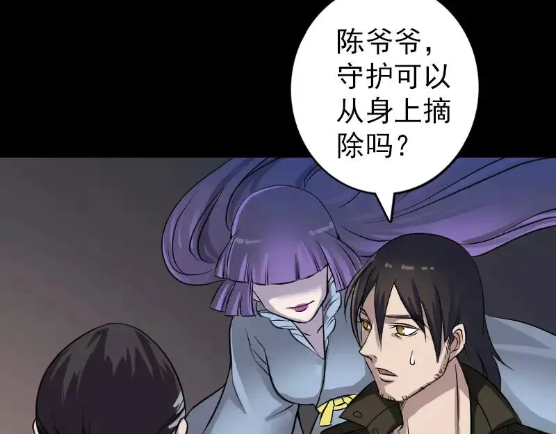 第186页