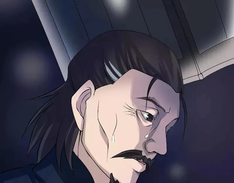 第240页