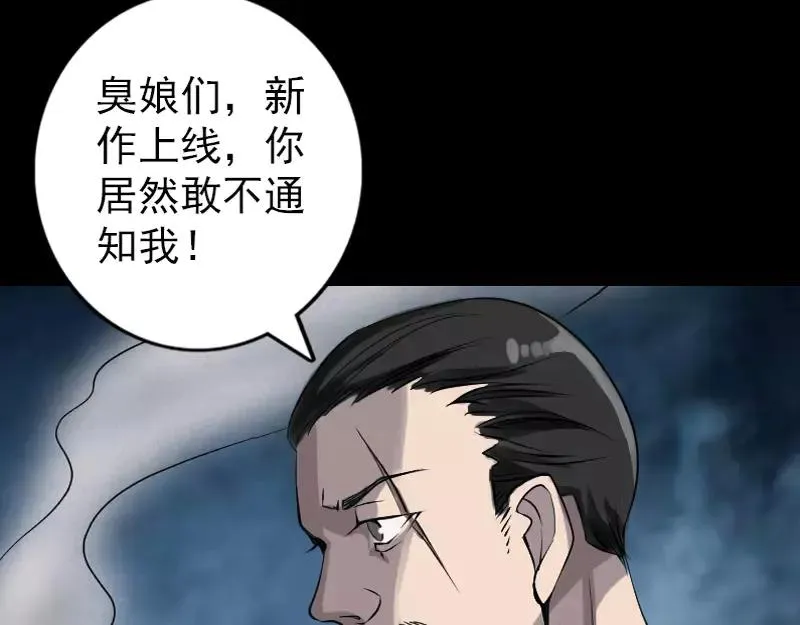 第195页
