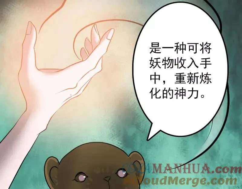 第198页
