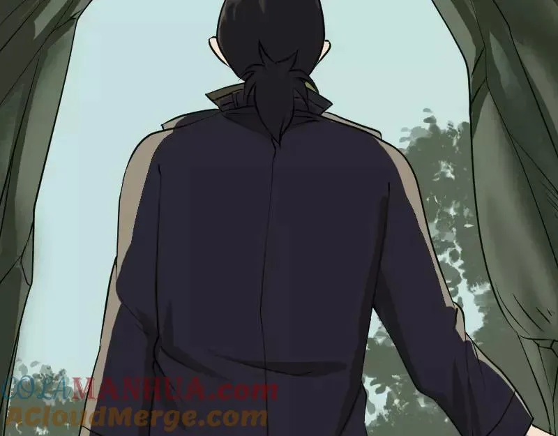 第225页