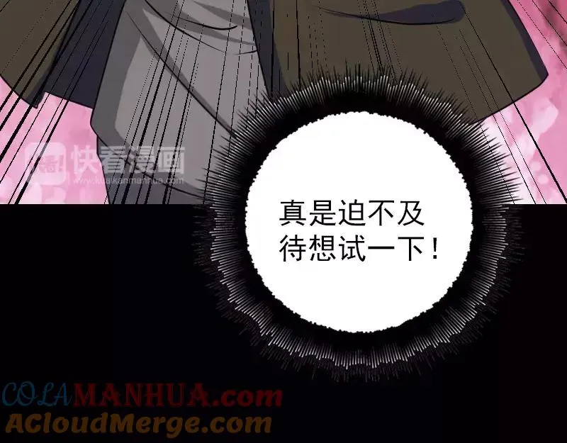 第243页