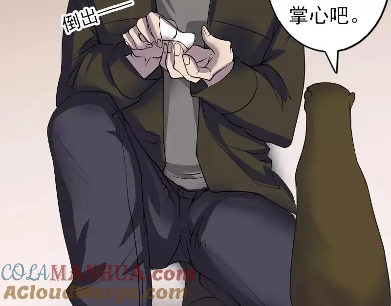 第171页
