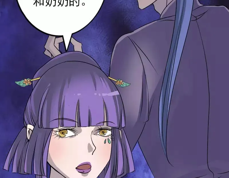 第219页