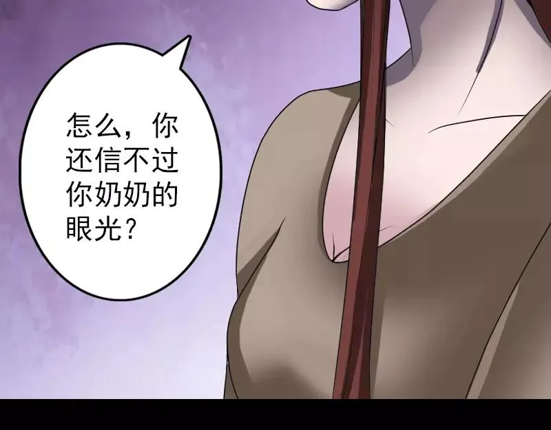 第213页
