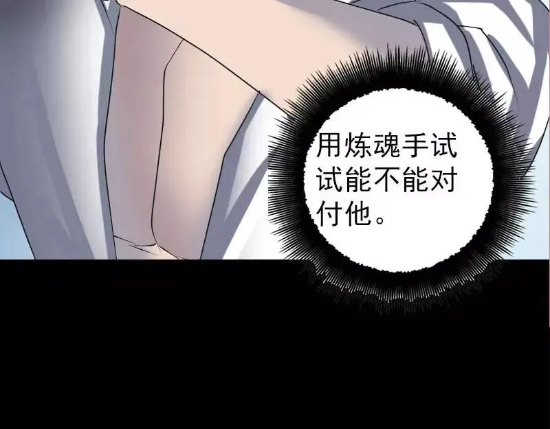 第231页