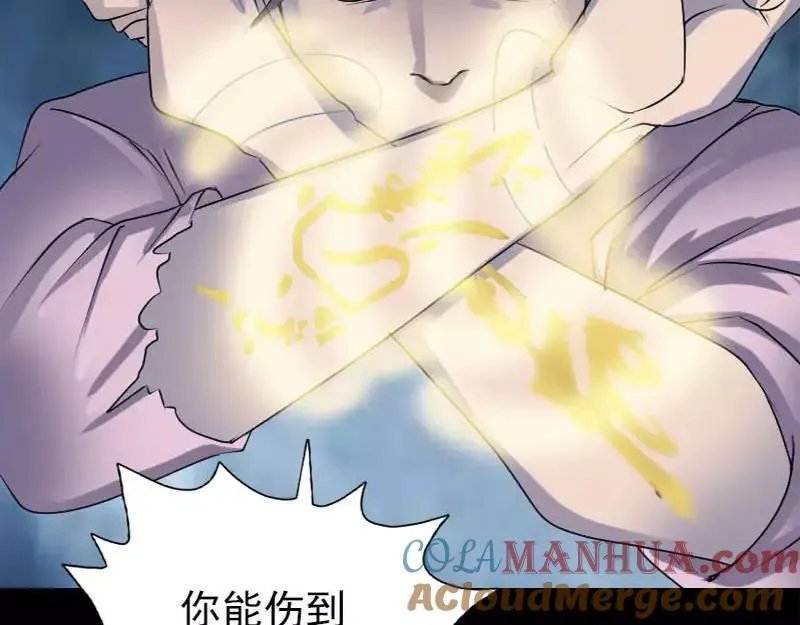 第252页